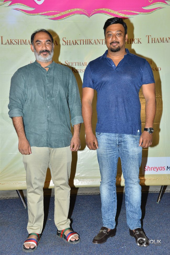 Happy-Wedding-Movie-Trailer-Launch